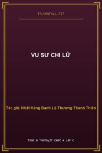 Vu Sư Chi Lữ