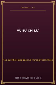 Vu Sư Chi Lữ