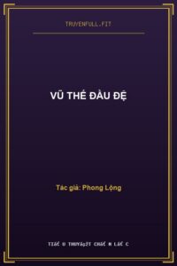 Vũ Thế Đầu Đệ