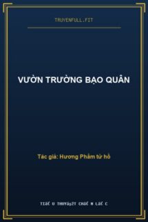 Vườn Trường Bạo Quân