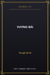 Vương Bài