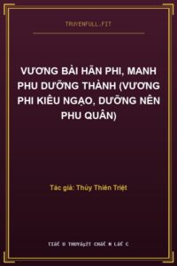 Vương Bài Hãn Phi, Manh Phu Dưỡng Thành (Vương Phi Kiêu Ngạo, Dưỡng Nên Phu Quân)