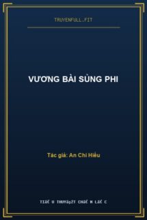 Vương Bài Sủng Phi