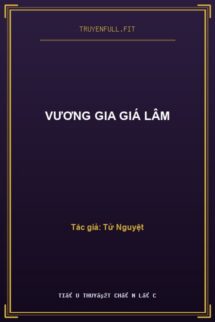 Vương Gia Giá Lâm
