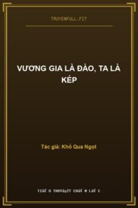 Vương Gia Là Đào, Ta Là Kép
