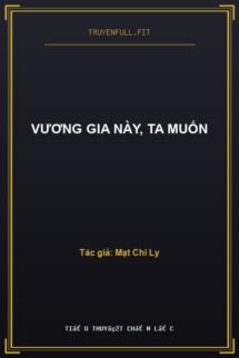 Vương Gia Này, Ta Muốn