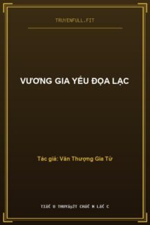 Vương Gia Yếu Đọa Lạc