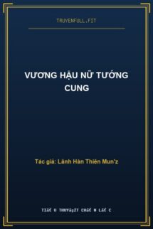 Vương Hậu Nữ Tướng Cung