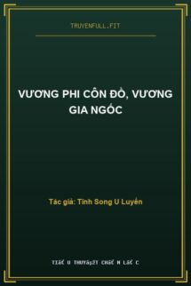 Vương Phi Côn Đồ, Vương Gia Ngốc