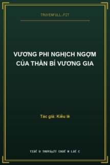 Vương Phi Nghịch Ngợm Của Thần Bí Vương Gia