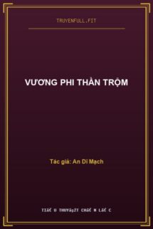 Vương Phi Thần Trộm
