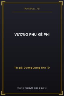 Vượng Phu Kế Phi