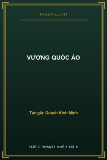 Vương Quốc Ảo