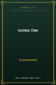 Vương Tình