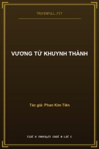 Vương Tử Khuynh Thành