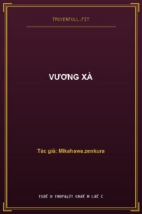 Vương Xà