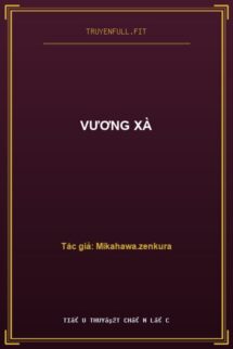 Vương Xà