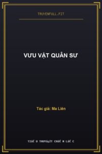 Vưu Vật Quân Sư
