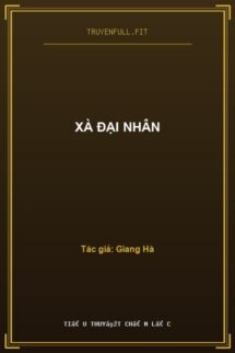 Xà Đại Nhân