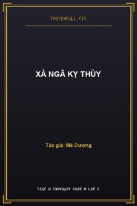Xà Ngã Kỵ Thùy
