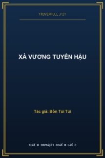 Xà Vương Tuyển Hậu