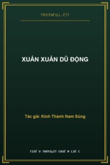 Xuẩn Xuẩn Dũ Động
