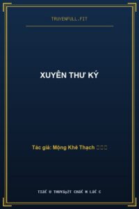 Xuyên Thư Ký