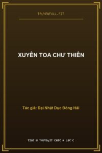 Xuyên Toa Chư Thiên