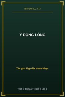 Ý Động Lòng