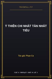 Ỷ Thiên Chi Nhất Tần Nhất Tiếu