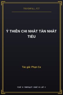Ỷ Thiên Chi Nhất Tần Nhất Tiếu