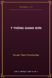 Y Thống Giang Sơn