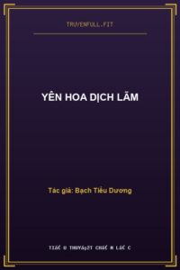 Yên Hoa Dịch Lãm