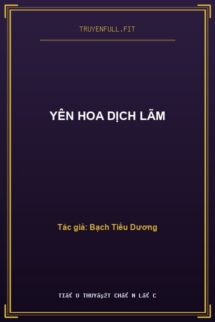 Yên Hoa Dịch Lãm