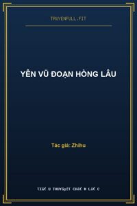 Yên Vũ Đoạn Hồng Lâu