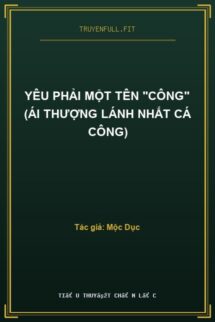 Yêu Phải Một Tên “Công” (Ái Thượng Lánh Nhất Cá Công)