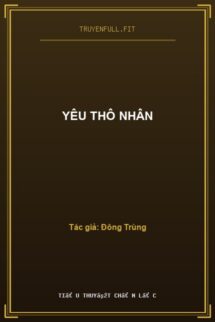 Yêu Thô Nhân